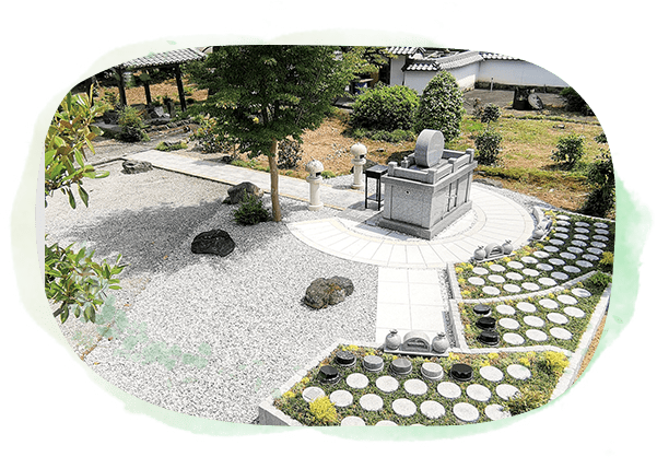 ぎふ樹木葬墓地