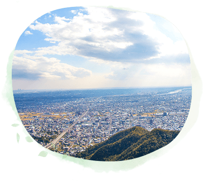 便利なアクセス